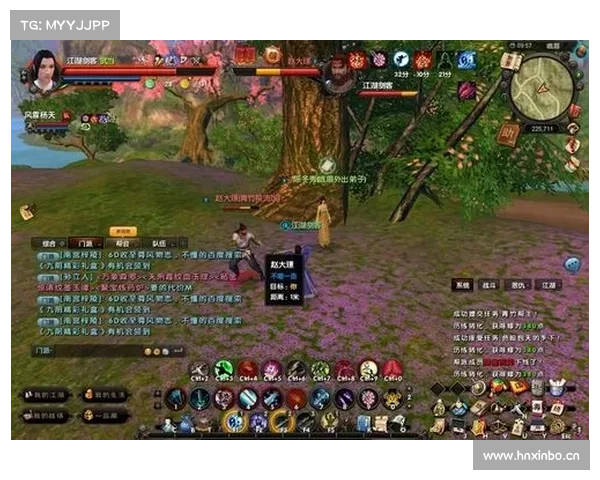 九阴真经奇遇任务详细攻略及秘籍大全，助你轻松完成各项挑战