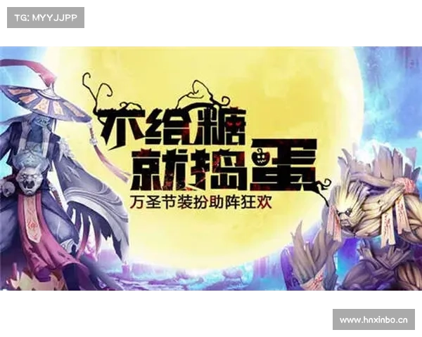 揭秘诛仙充值活动提升角色实力的终极秘诀与技巧 揭秘诛仙充值活动提升角色实力的终极秘诀与技巧