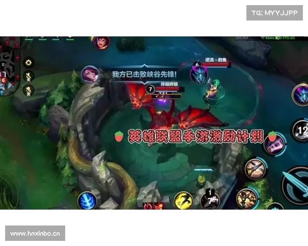 英雄联盟崩溃原因深度解析与有效解决方案探讨