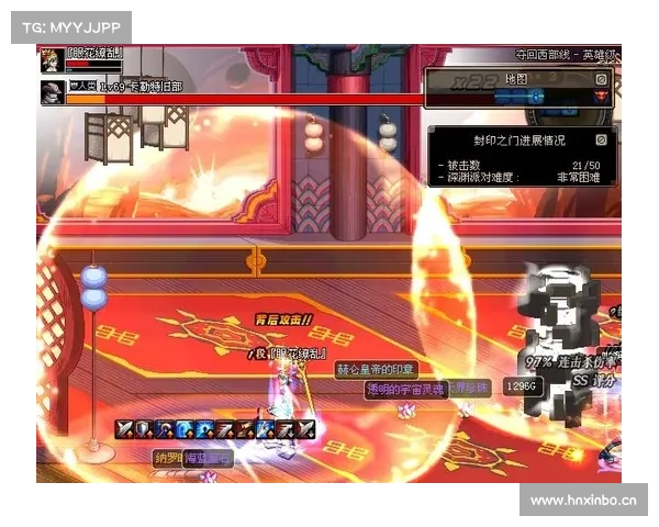 地下城与勇士佩鲁斯掉落物品获取攻略