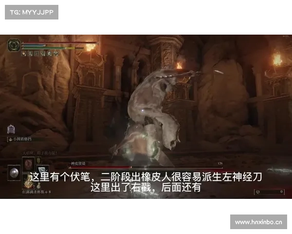 斗战神神之使徒任务技巧解析如何高效完成挑战提升战力