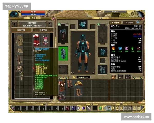 泰坦之旅火法师技能搭配推荐与玩法技巧解析