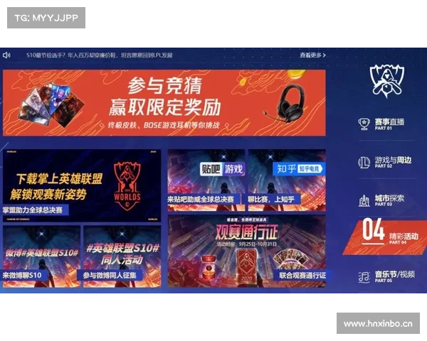 免费修改英雄联盟昵称的终极攻略轻松实现个人化称号