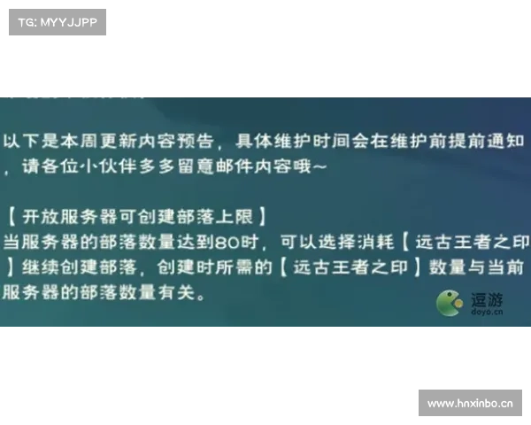 通过合法途径轻松获得黄钻的方法与技巧大全