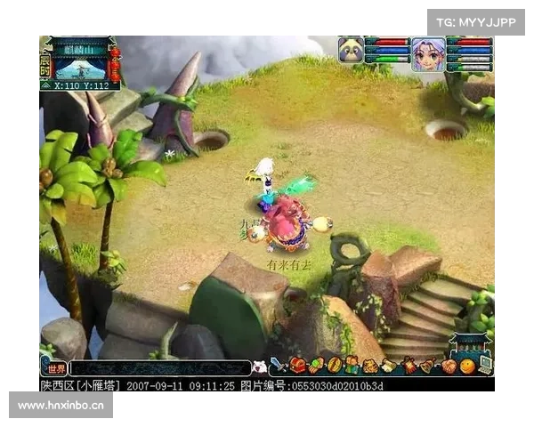 梦幻朱紫国神秘遗梦的背后纷争与历史真相的深度解析 梦幻朱紫国神秘遗梦的背后纷争与历史真相的深度解析