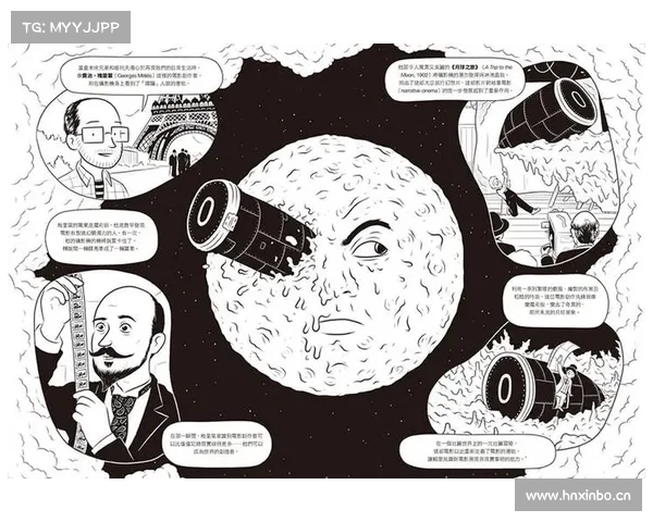 潘达利亚隐藏宝藏探索指南与秘宝位置详细解析