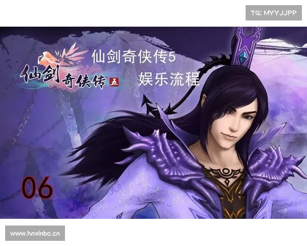 仙剑奇侠传五完整攻略指南从下载安装到畅玩通关全流程详解 仙剑奇侠传五完整攻略指南从下载安装到畅玩通关全流程详解
