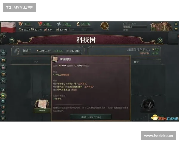 从零基础到巅峰高手全面解析劫尽1点0d版本实用成长指南