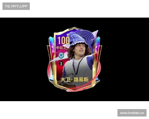 大卫路易斯：统领五区块的传球大师